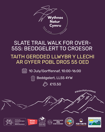 10 Jul Slate Trail SOCIALS