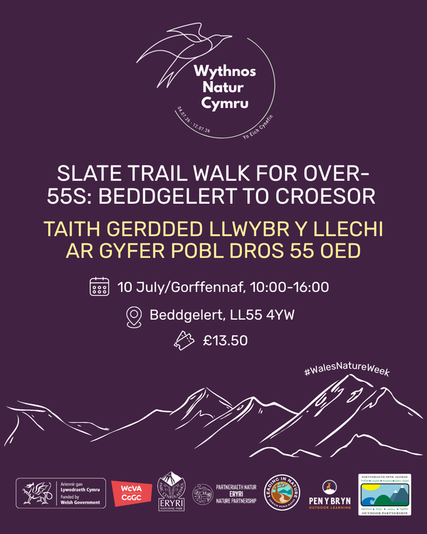 10 Jul Slate Trail SOCIALS