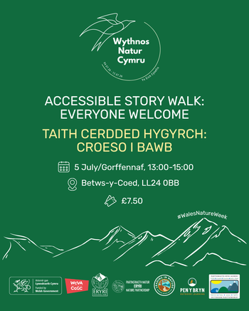 5 Jul Story Walk