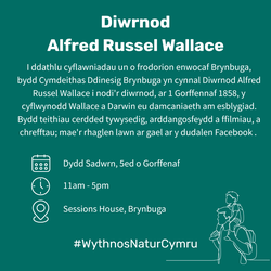 Diwrnod Alfred Russel Wallace Brynbuga