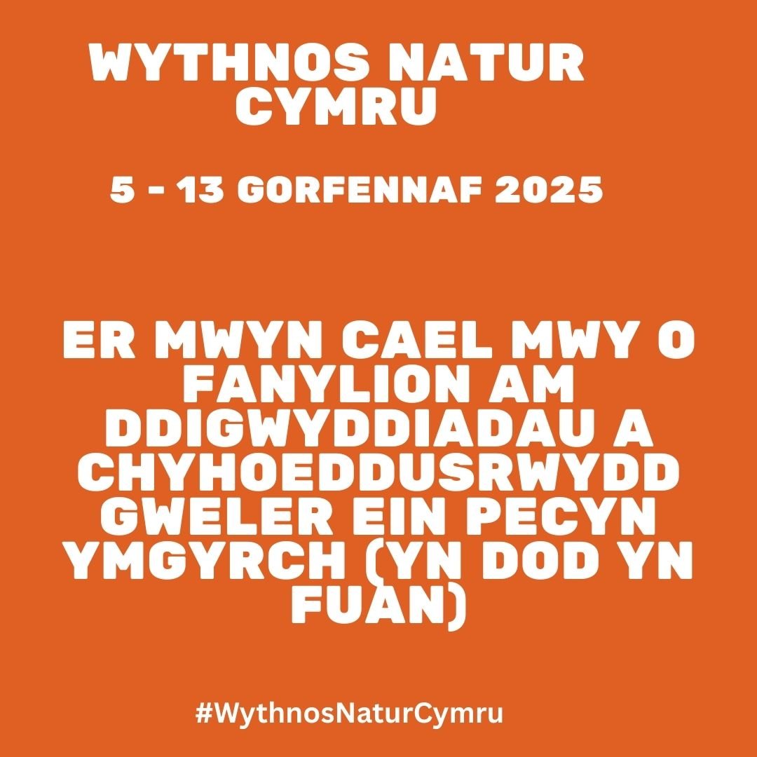 Coming soon Cym