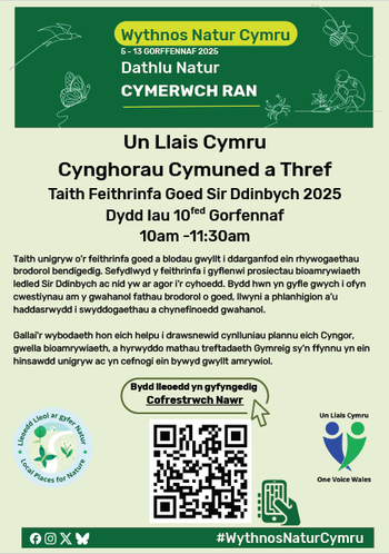 Taith Feithrinfa Goed Sir Ddinbych