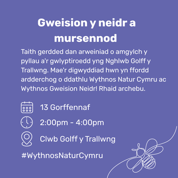 Gweision y neidr a mursennod Y Trallwng
