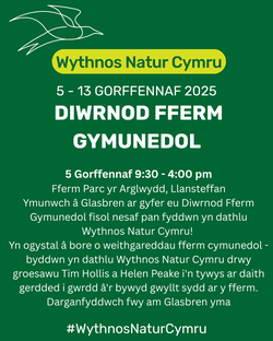 Diwrnod Fferm Gymunedol
