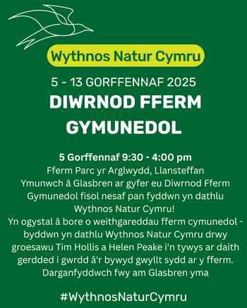 Diwrnod Fferm Gymunedol