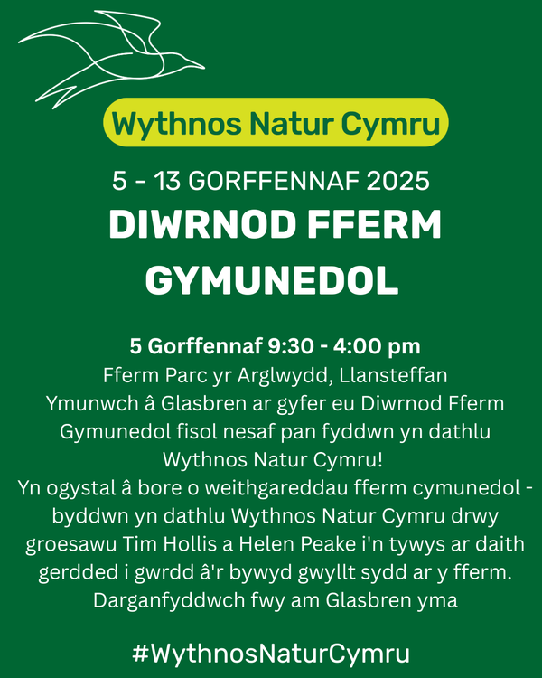 Diwrnod Fferm Gymunedol