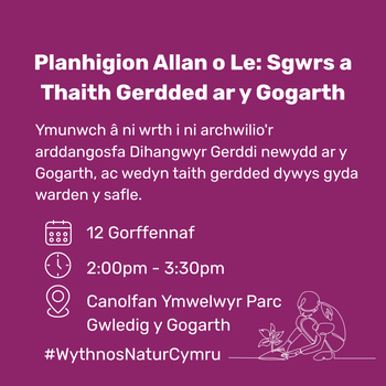 Planhigion Allan o Le: Sgwrs a Thaith Gerdded ar y Gogarth