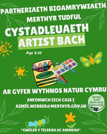 MTBC little artwork competion Cym