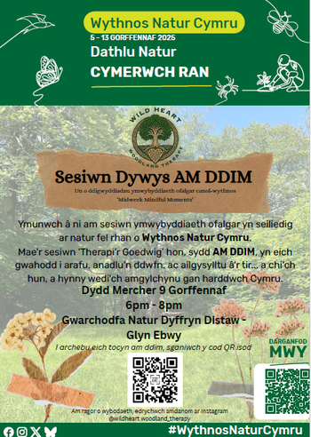 Therapi’r Goedwig Glyn Ebwy