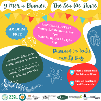 New Date_Y Mor a Rhanwn_The Sea We Share_Poster