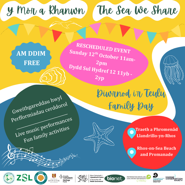 New Date_Y Mor a Rhanwn_The Sea We Share_Poster