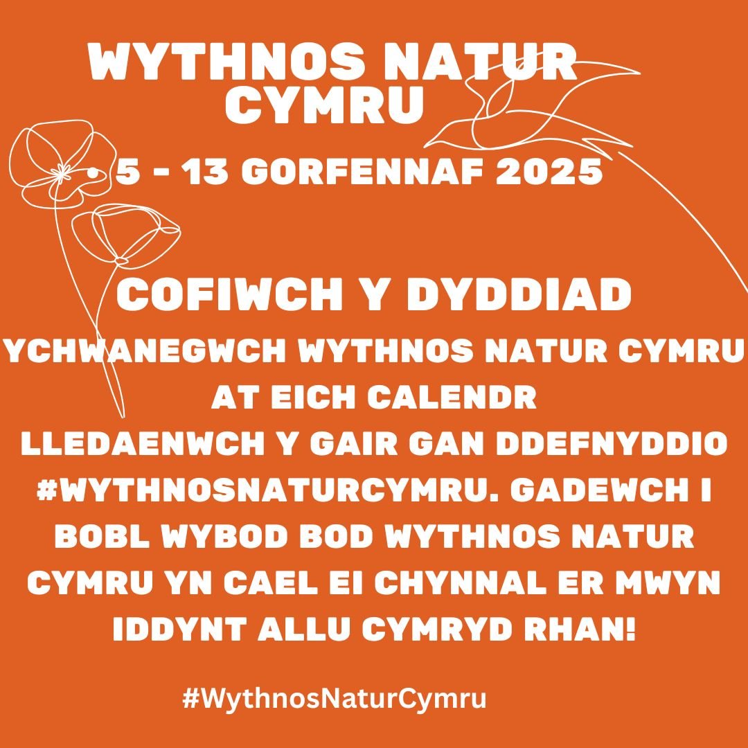Save the date Cym