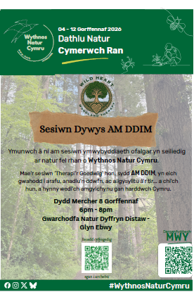 Wild Heart Event Cym