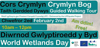 World Wetlands Day 2026 Life Quake